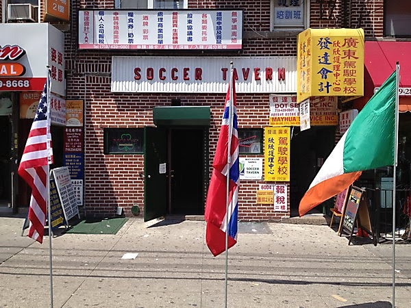 Bars & Taverns of Sunset Park